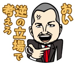 Slim Club sticker #10202590