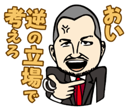 Slim Club sticker #10202590