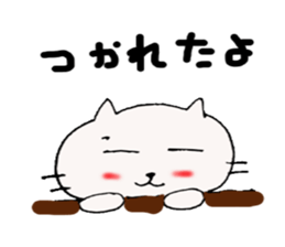 Persistent Nyanko sticker #10202687