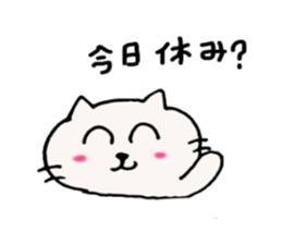 Persistent Nyanko sticker #10202691