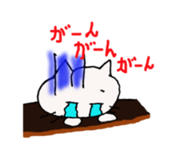 Persistent Nyanko sticker #10202704