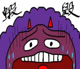 Violet different to the world 2 sticker #10202717