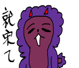 Violet different to the world 2 sticker #10202729