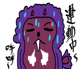 Violet different to the world 2 sticker #10202731