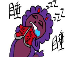 Violet different to the world 2 sticker #10202733