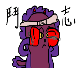 Violet different to the world 2 sticker #10202751