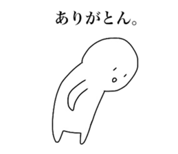 Shirota,white boy's daily sticker #10202854