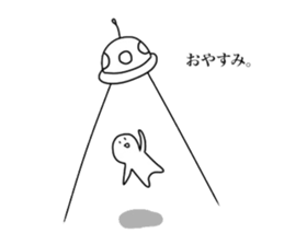 Shirota,white boy's daily sticker #10202859
