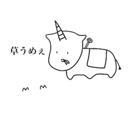Shirota,white boy's daily sticker #10202860