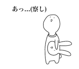 Shirota,white boy's daily sticker #10202862
