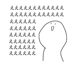 Shirota,white boy's daily sticker #10202866