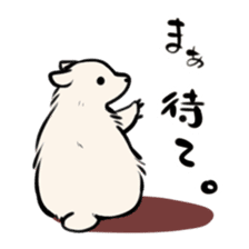 Polar bear living in Antarctica. sticker #10202955