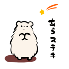 Polar bear living in Antarctica. sticker #10202959