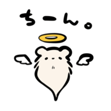 Polar bear living in Antarctica. sticker #10202964