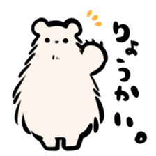 Polar bear living in Antarctica. sticker #10202970