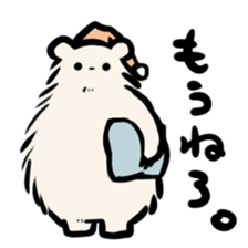 Polar bear living in Antarctica. sticker #10202977