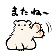 Polar bear living in Antarctica. sticker #10202978