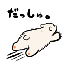 Polar bear living in Antarctica. sticker #10202980