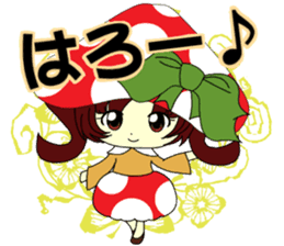 Glitter Cute Girls 2 -Mushroom- sticker #10203072
