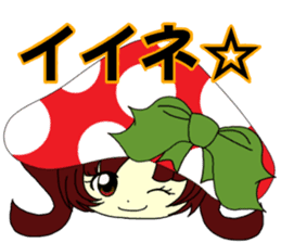 Glitter Cute Girls 2 -Mushroom- sticker #10203074