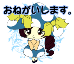 Glitter Cute Girls 2 -Mushroom- sticker #10203078