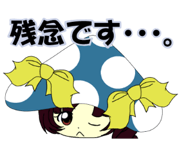 Glitter Cute Girls 2 -Mushroom- sticker #10203079