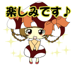Glitter Cute Girls 2 -Mushroom- sticker #10203084
