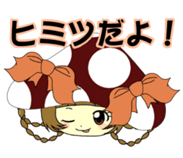 Glitter Cute Girls 2 -Mushroom- sticker #10203085