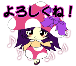 Glitter Cute Girls 2 -Mushroom- sticker #10203086