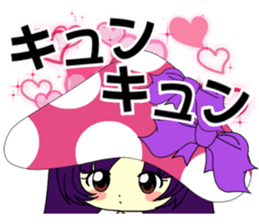 Glitter Cute Girls 2 -Mushroom- sticker #10203087