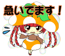 Glitter Cute Girls 2 -Mushroom- sticker #10203088