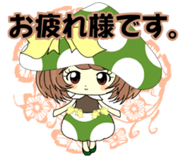 Glitter Cute Girls 2 -Mushroom- sticker #10203092