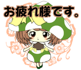 Glitter Cute Girls 2 -Mushroom- sticker #10203092