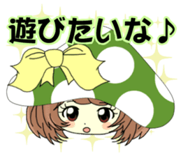 Glitter Cute Girls 2 -Mushroom- sticker #10203093