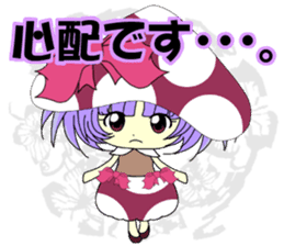 Glitter Cute Girls 2 -Mushroom- sticker #10203098