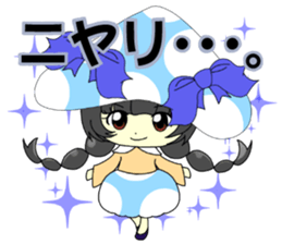 Glitter Cute Girls 2 -Mushroom- sticker #10203100