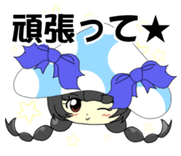 Glitter Cute Girls 2 -Mushroom- sticker #10203101