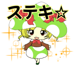 Glitter Cute Girls 2 -Mushroom- sticker #10203102