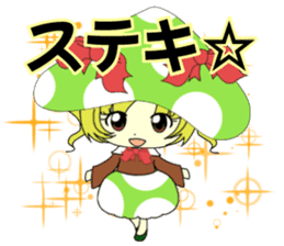 Glitter Cute Girls 2 -Mushroom- sticker #10203102