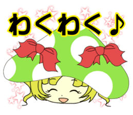 Glitter Cute Girls 2 -Mushroom- sticker #10203103