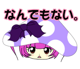 Glitter Cute Girls 2 -Mushroom- sticker #10203105