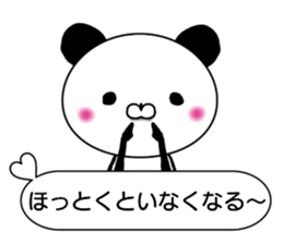 Mollycoddle Panda .01 sticker #10203117