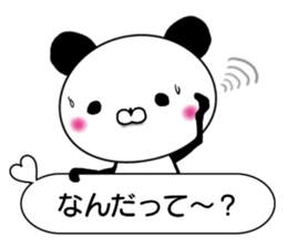 Mollycoddle Panda .01 sticker #10203119