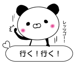 Mollycoddle Panda .01 sticker #10203129