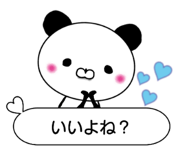 Mollycoddle Panda .01 sticker #10203130