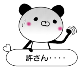 Mollycoddle Panda .01 sticker #10203132