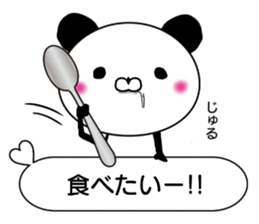 Mollycoddle Panda .01 sticker #10203136