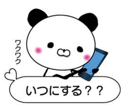 Mollycoddle Panda .01 sticker #10203138