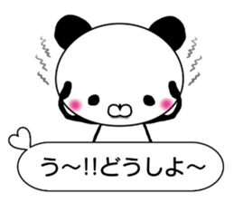 Mollycoddle Panda .01 sticker #10203140