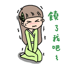 Little Green Girl sticker #10203152
